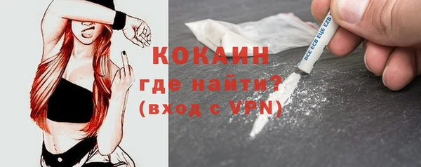 MDMA Premium VHQ Вязники