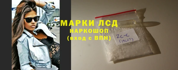 MDMA Premium VHQ Горняк