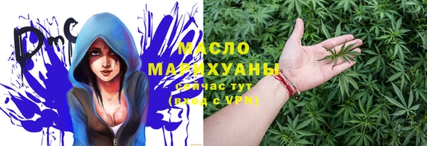 MDMA Premium VHQ Горняк